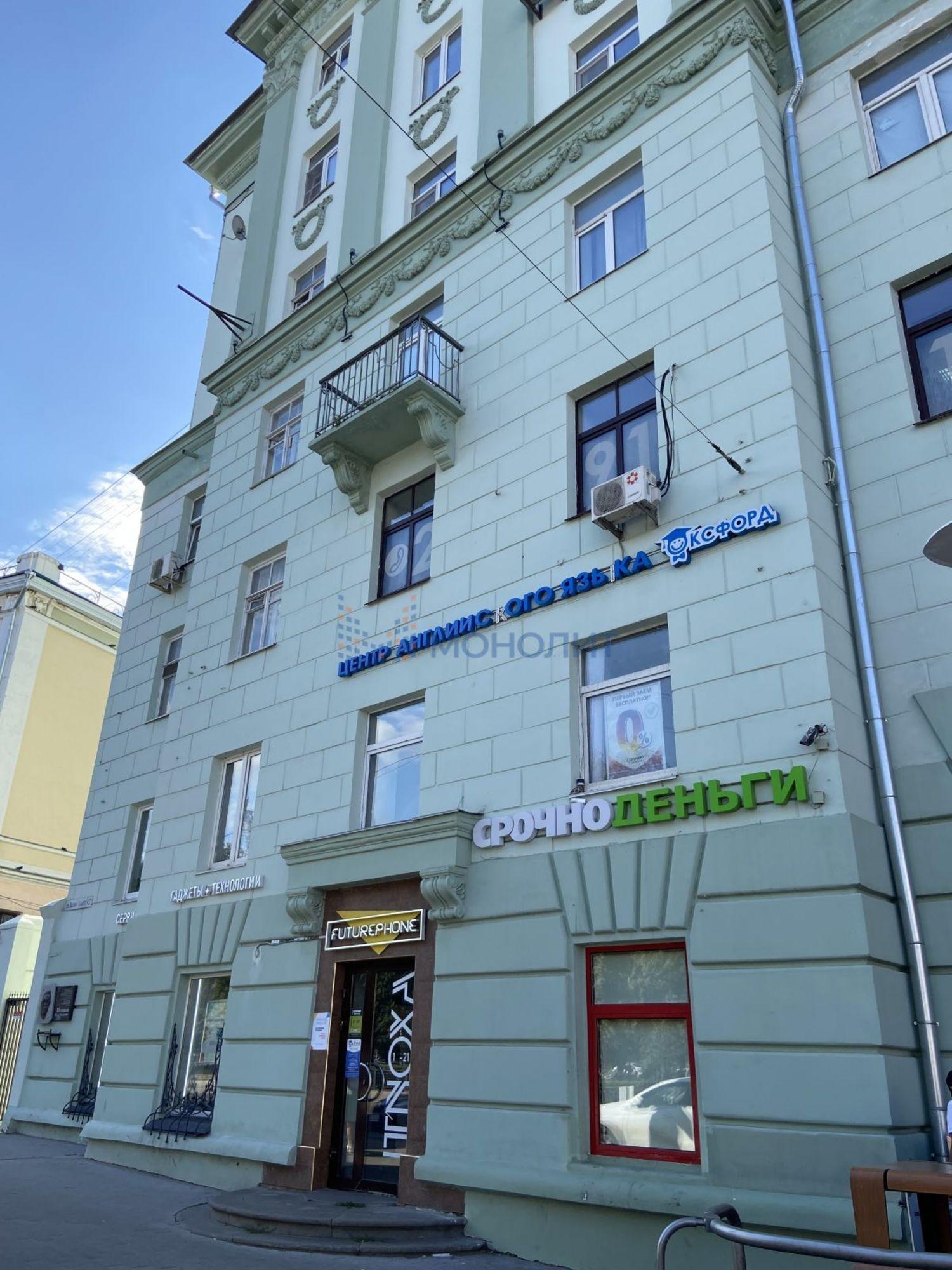 Сдать торговое помещение за 50 000 рублей на Максима Горького пл, 2