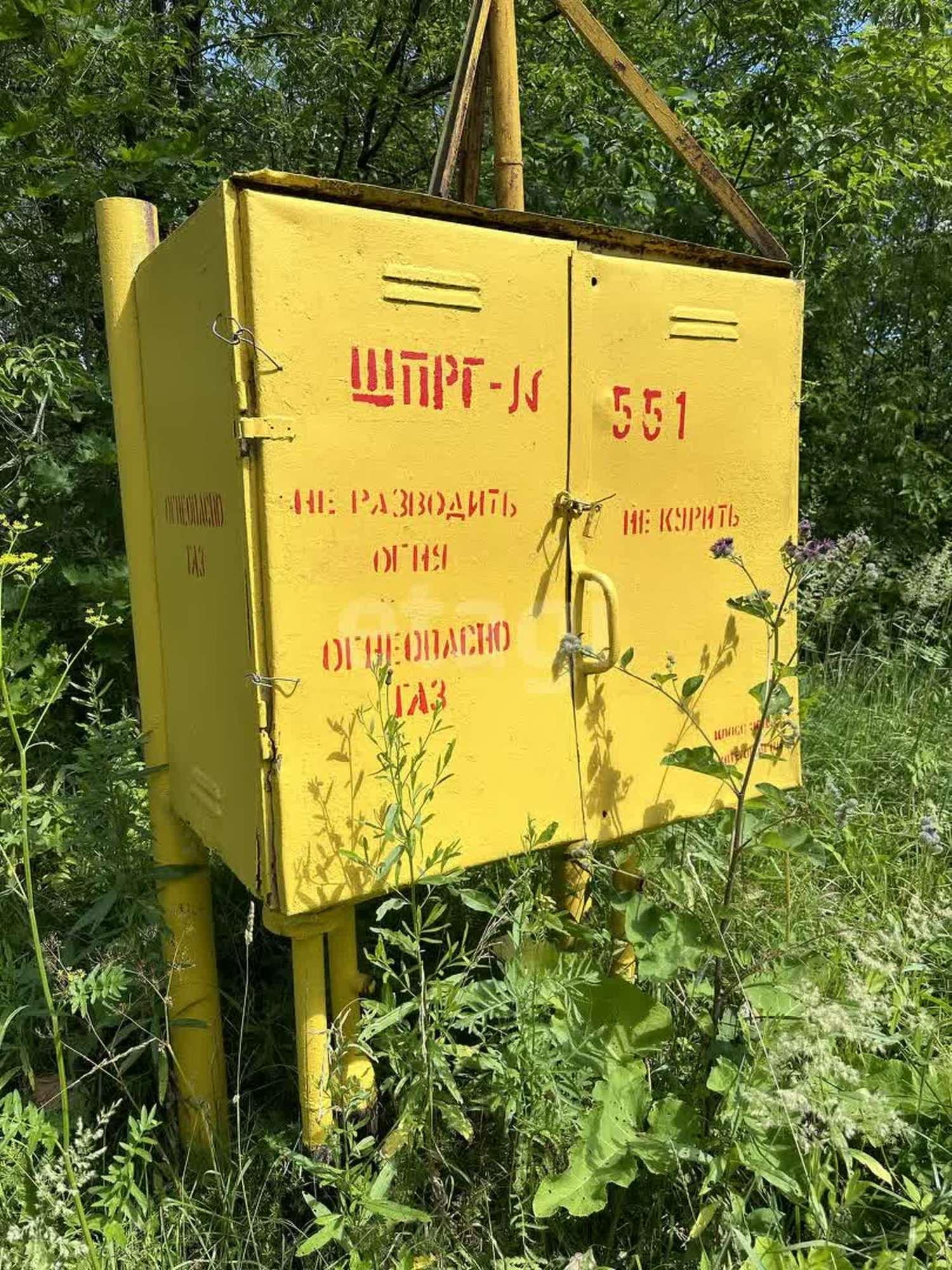 Купить землю, земельный участок за 23 500 000 рублей на Локомотивная 5