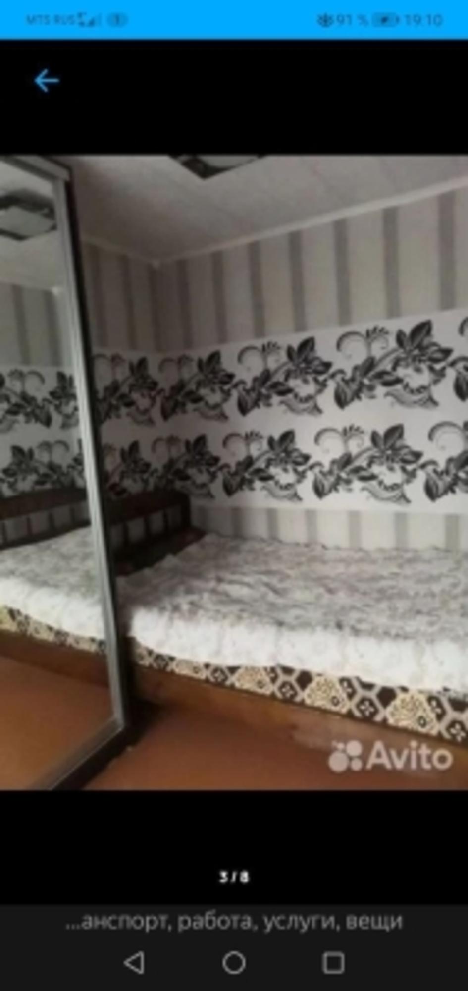 Сдать квартиру за 23 000 рублей на ул Средний Венец, 3