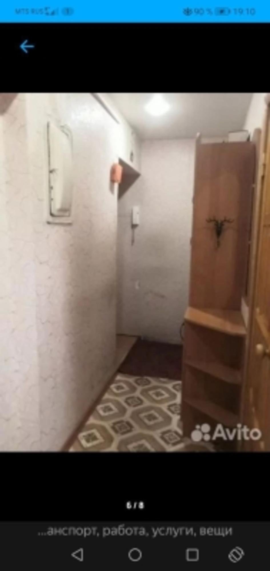 Сдать квартиру за 23 000 рублей на ул Средний Венец, 3