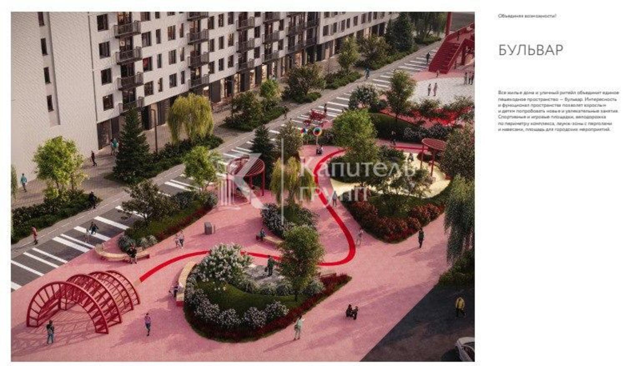 Купить квартиру за 4 700 000 рублей на Интернациональная улица, 199к9