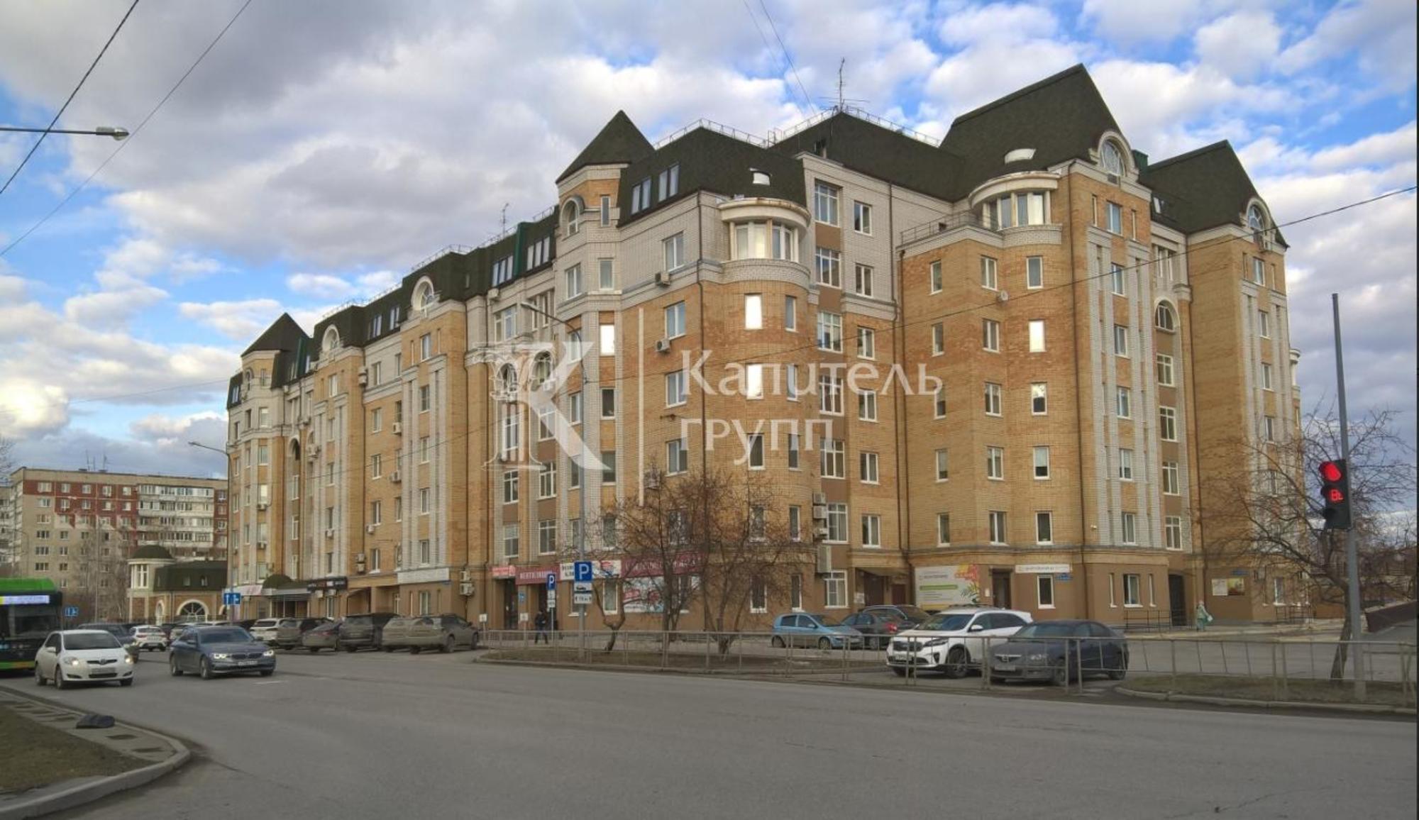 Купить квартиру за 14 500 000 рублей на ул Александра Логунова, 11
