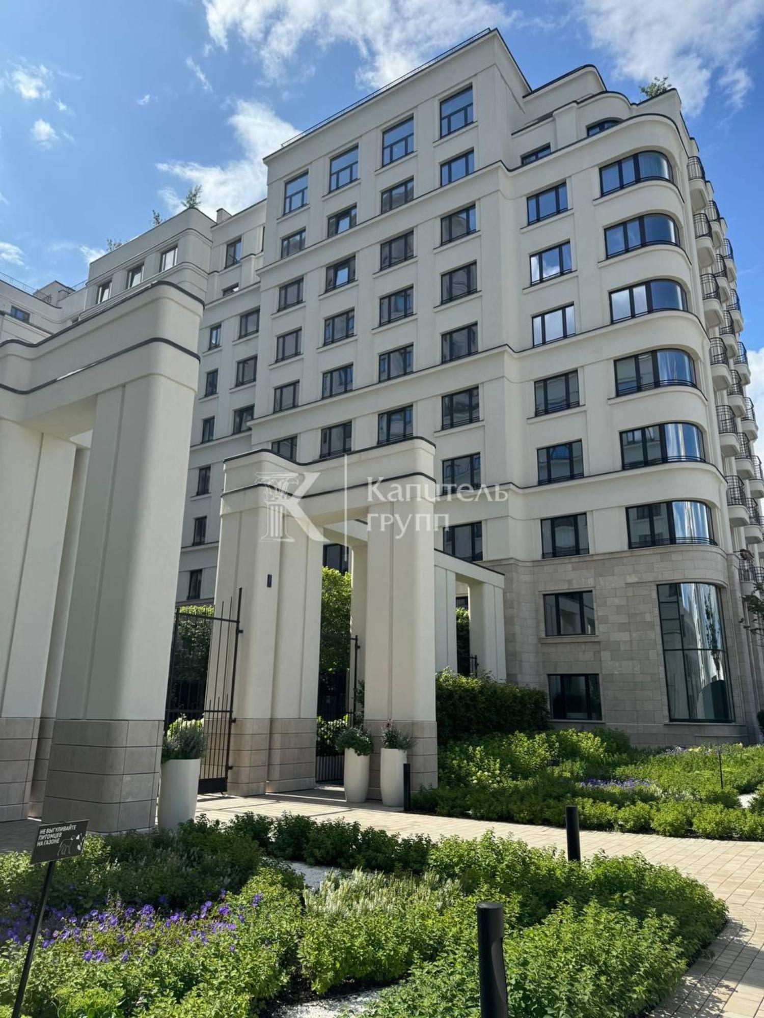 Купить квартиру за 22 910 000 рублей на Печёрская улица, 4