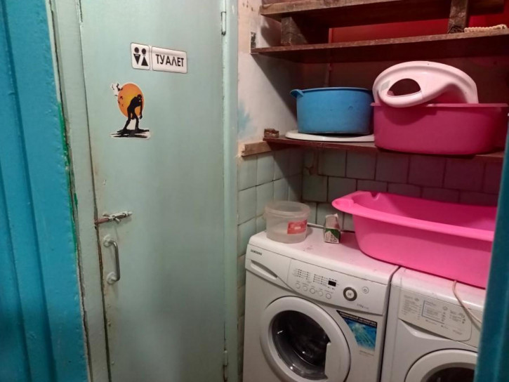Комната Левобережный