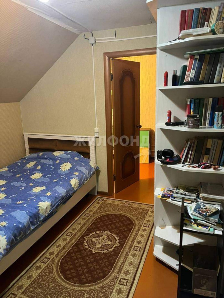 Коттедж/дом Грибоедова улица