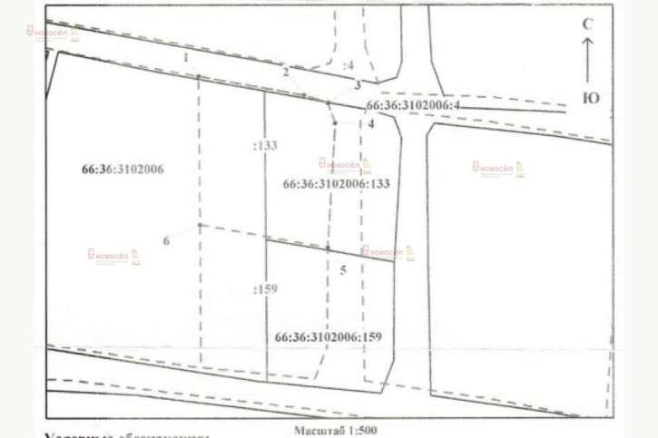 Земельный участок СНТ Людмила