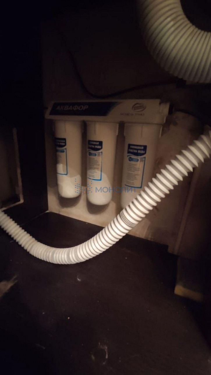 2-комн квартира Магистральная ул, 312