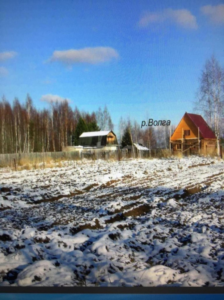 Земельный участок Лунево Земельный участок Лунево