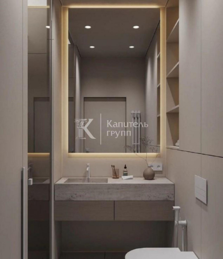 4-комн квартира Интернациональная улица, 197Г