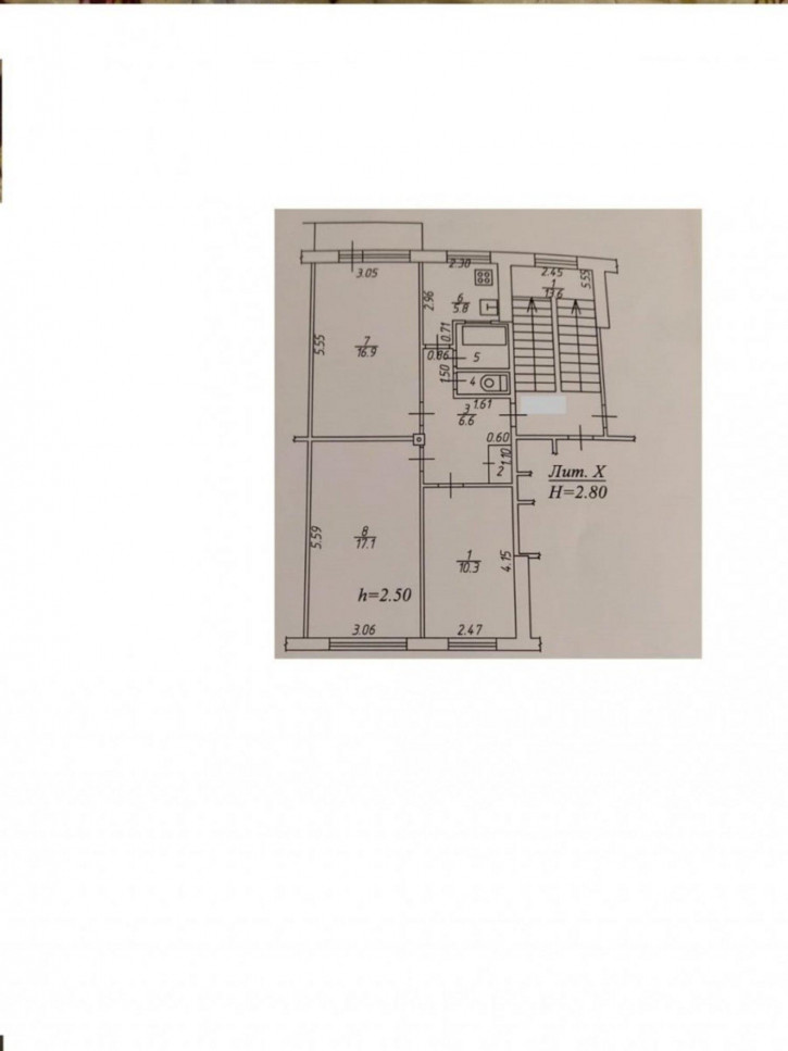 3-комн квартира Трудовой Славы 21