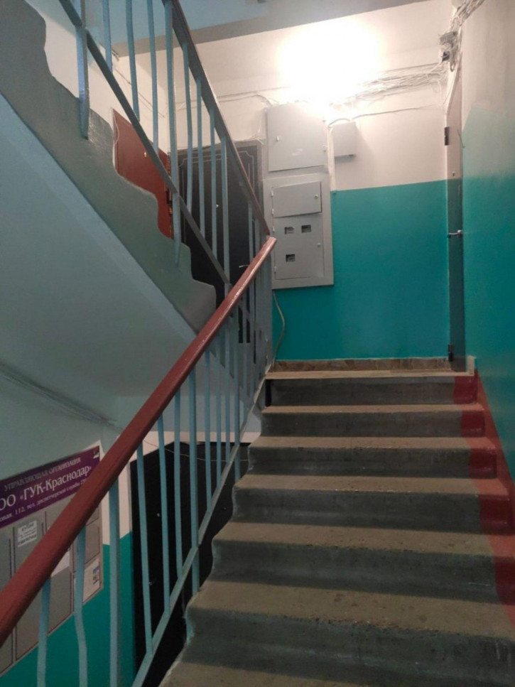 3-комн квартира Трудовой Славы 21