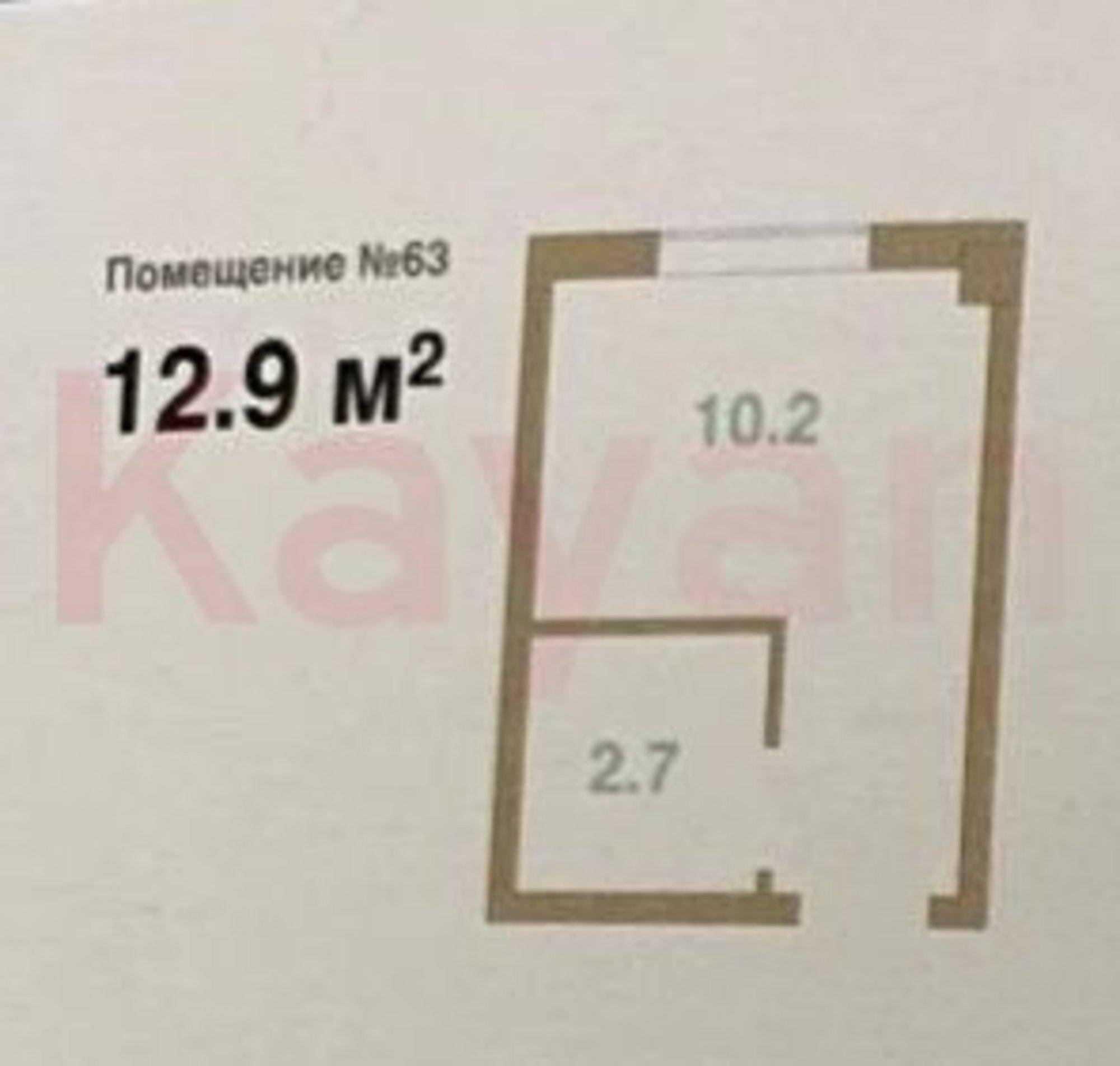 Купить студию за 2 500 000 рублей на Шоссейная ул.