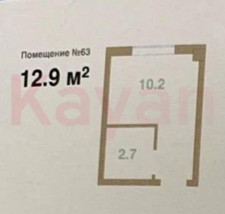 Студия Шоссейная ул. Студия Шоссейная ул.