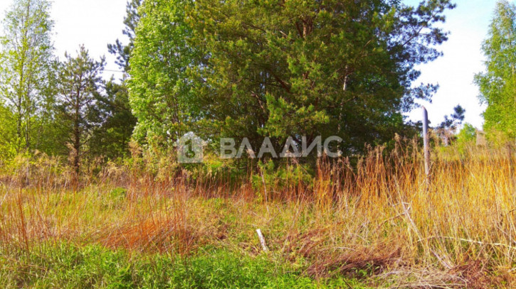 Земельный участок