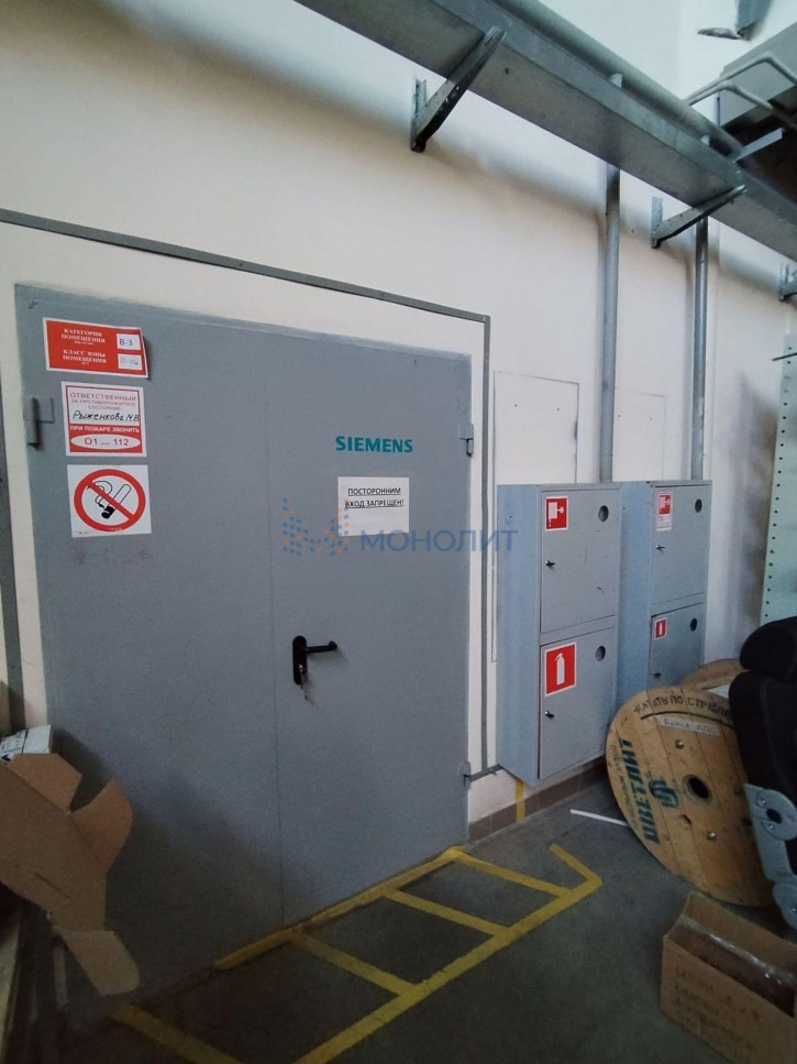 Производственное помещение Кащенко ул, 2 Производственное помещение Кащенко ул, 2