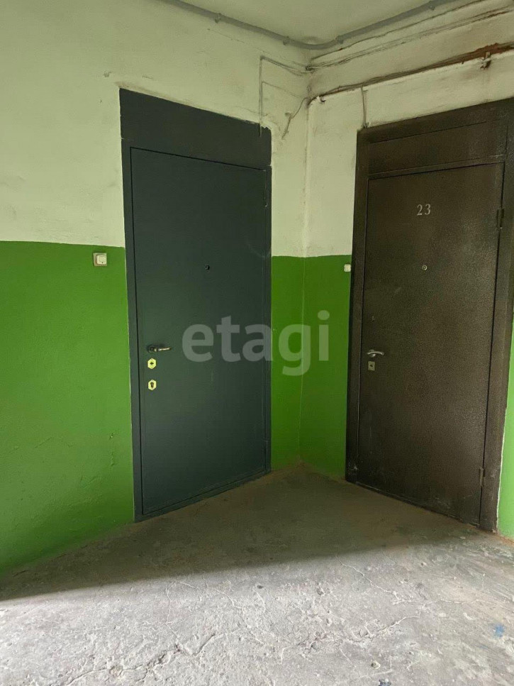 Офис Екатеринбург