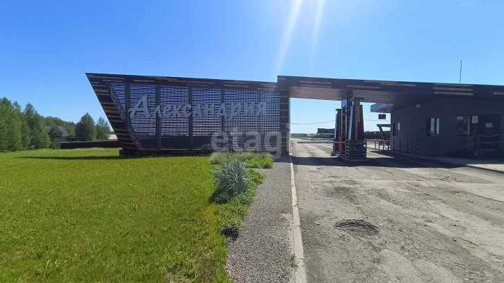 Коттедж/дом КП Алекссандрия, 25/34 Коттедж/дом КП Алекссандрия, 25/34