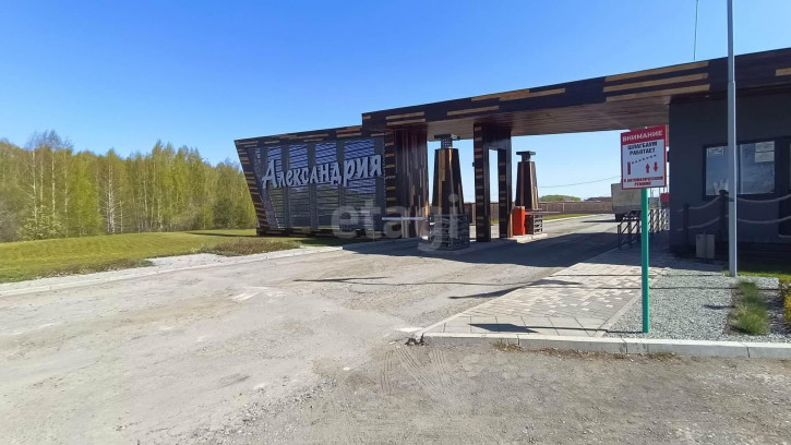 Коттедж/дом КП Александрия, 25/39 Коттедж/дом КП Александрия, 25/39