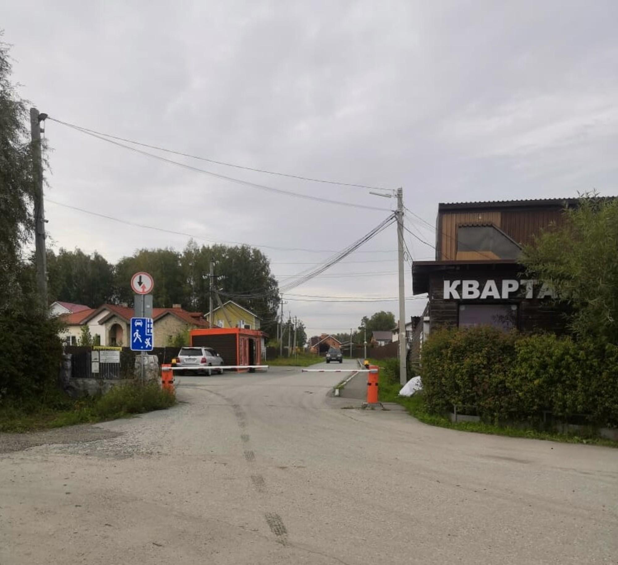 Купить дачу, дом, коттедж за 9 800 000 рублей на ул Северная, 8