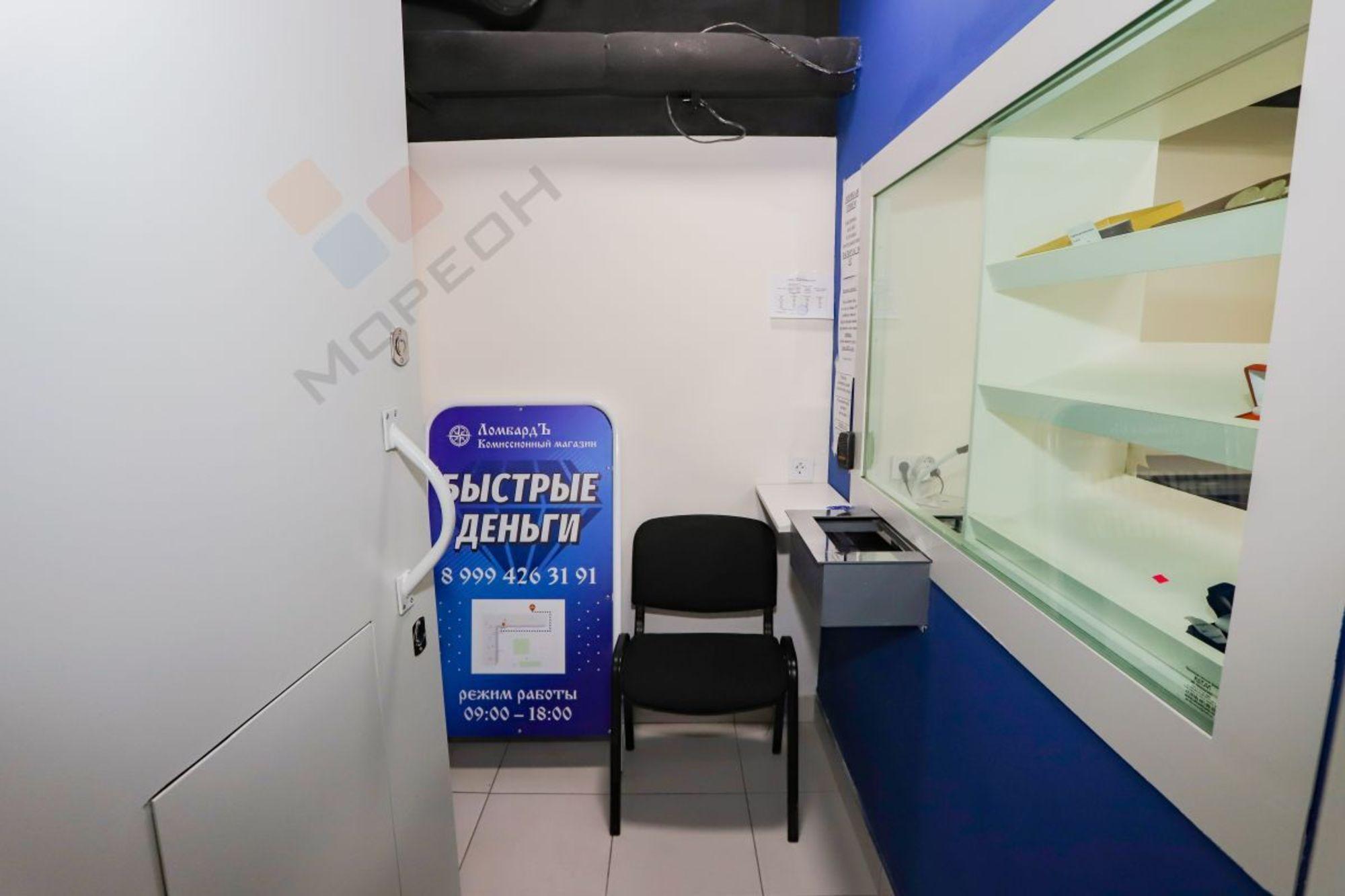 Купить офис, помещение под офис за 2 000 000 рублей на Котлярова Н.С. ул, 32