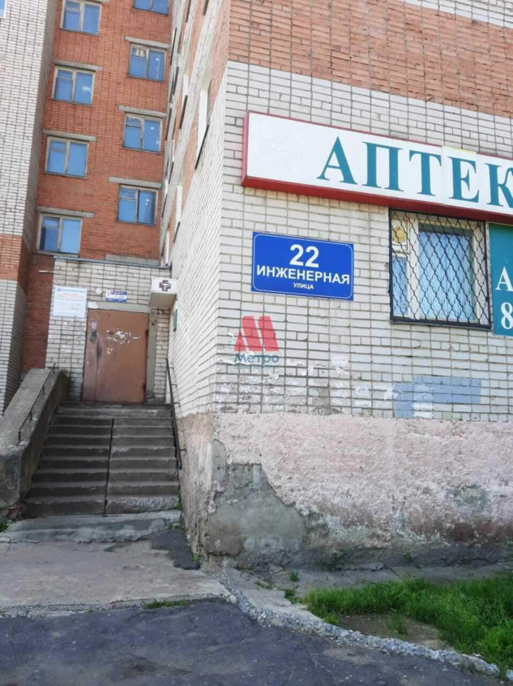 Студия Инженерная улица, д.22