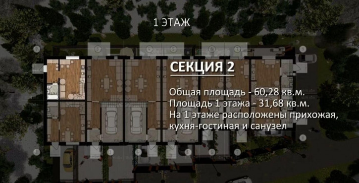 Коттедж/дом Финская улица, 6 Коттедж/дом Финская улица, 6