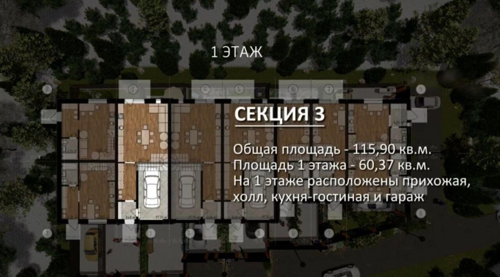 Коттедж/дом Финская улица, 6 Коттедж/дом Финская улица, 6
