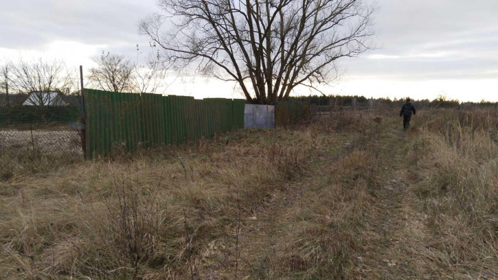 Земельный участок