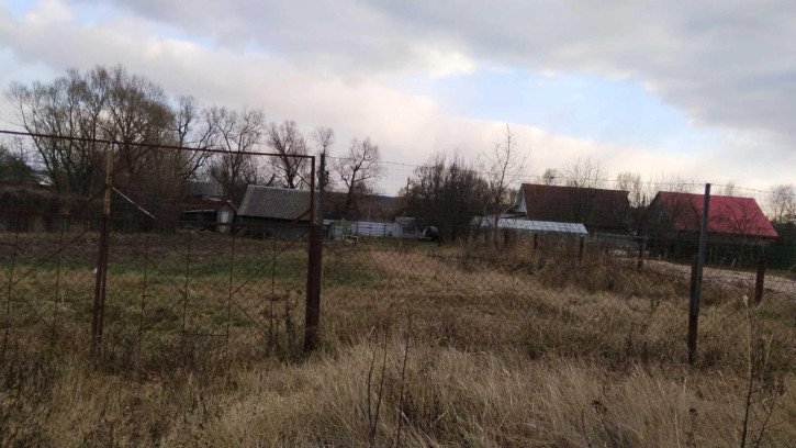 Земельный участок