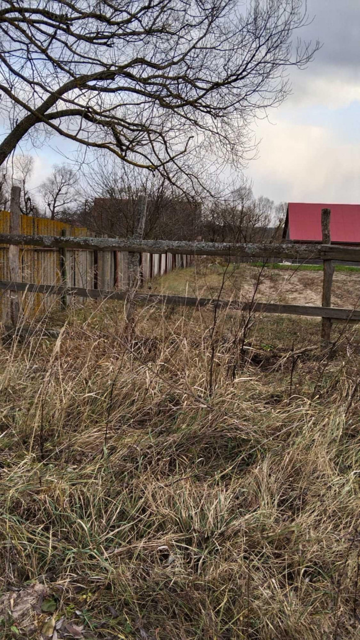 Земельный участок