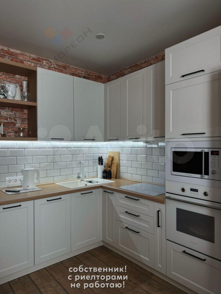 2-комн квартира Заполярная ул, 35/к12 2-комн квартира Заполярная ул, 35/к12