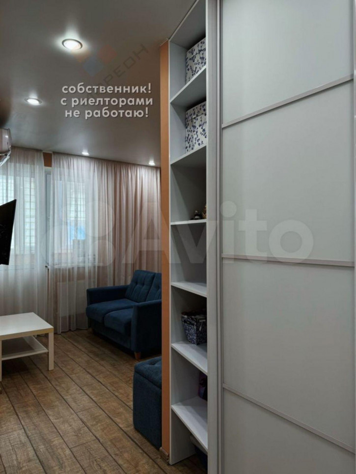 2-комн квартира Заполярная ул, 35/к12 2-комн квартира Заполярная ул, 35/к12