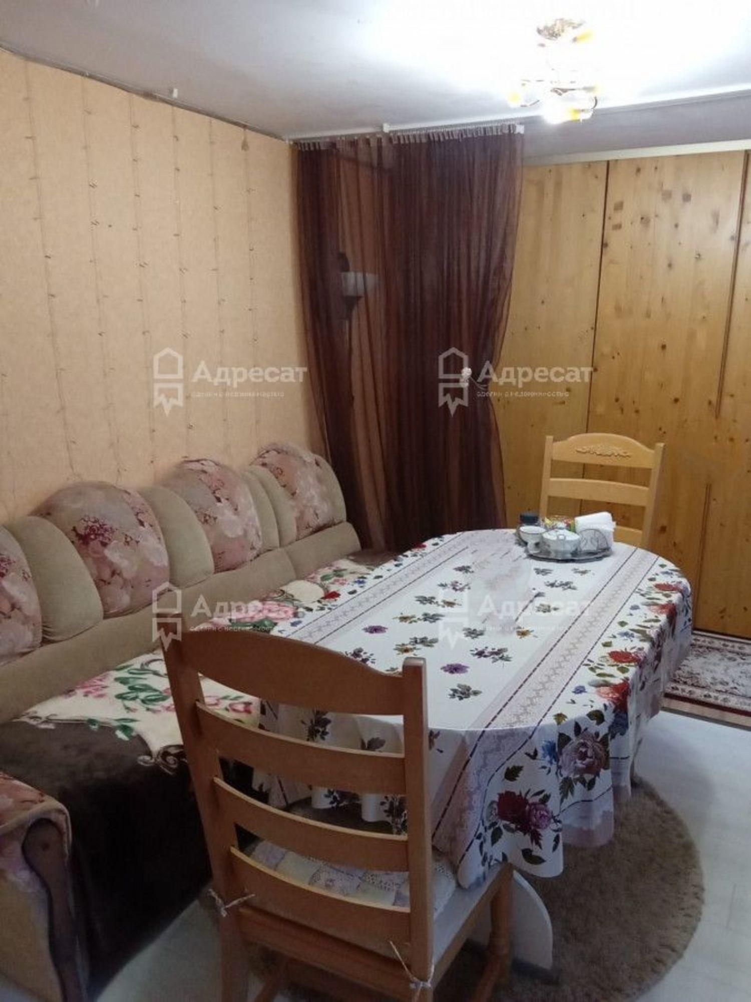 Купить дачу, дом, коттедж за 6 000 000 рублей на ул. Мичурина