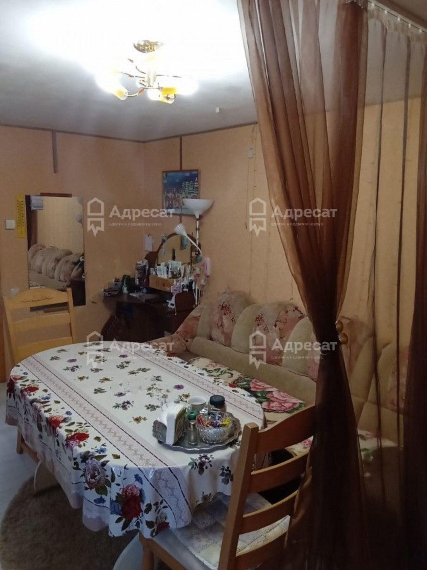 Купить дачу, дом, коттедж за 6 000 000 рублей на ул. Мичурина