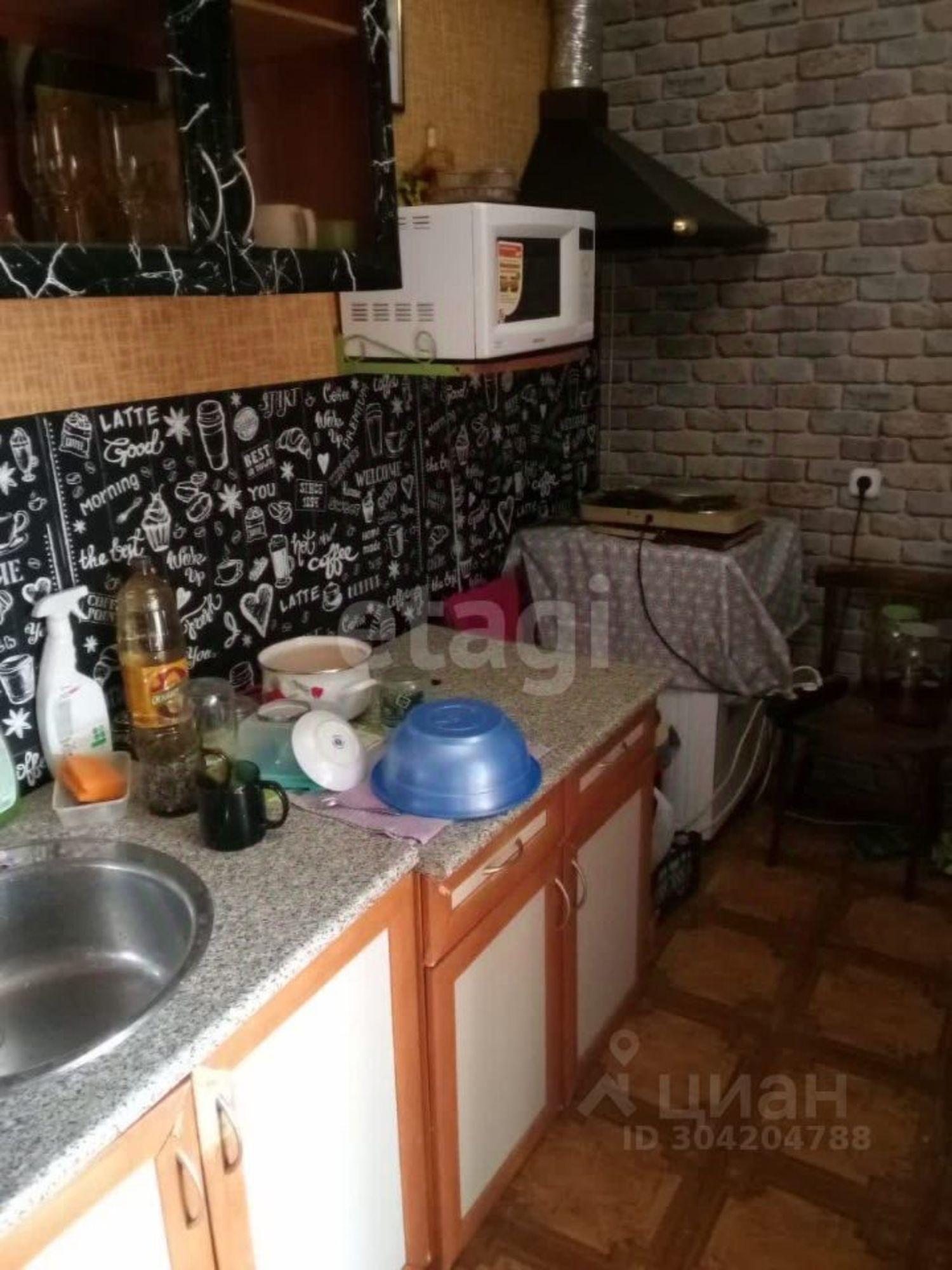 Купить комнату за 1 100 000 рублей на ул Пушкина, 10