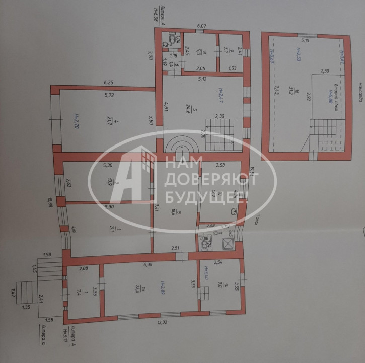 Коттедж/дом улица Высоцкого