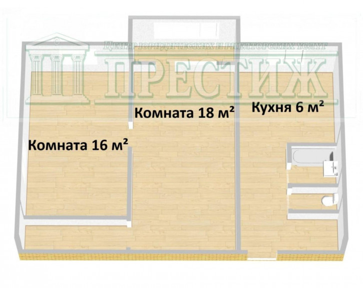 2-комн квартира Свердлова ул, 109