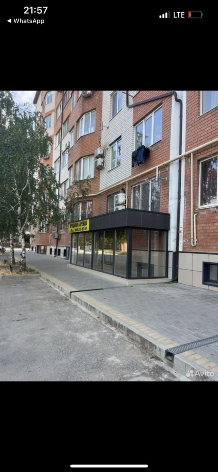 Офис Анапа