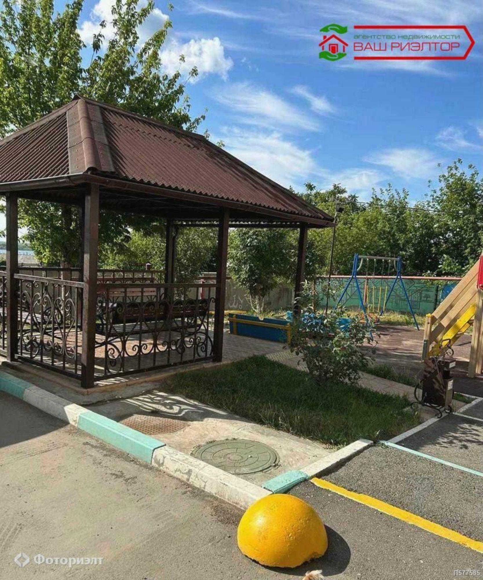 Купить квартиру за 6 900 000 рублей на Орджоникидзе Г.К. ул, 44