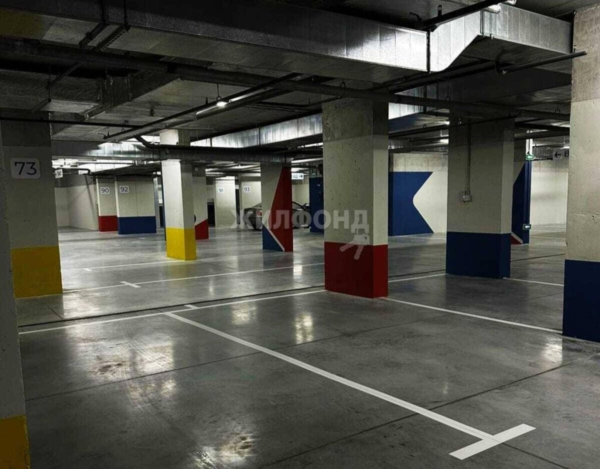 Купить офис, помещение под офис за 1 300 000 рублей на Никитина, 67