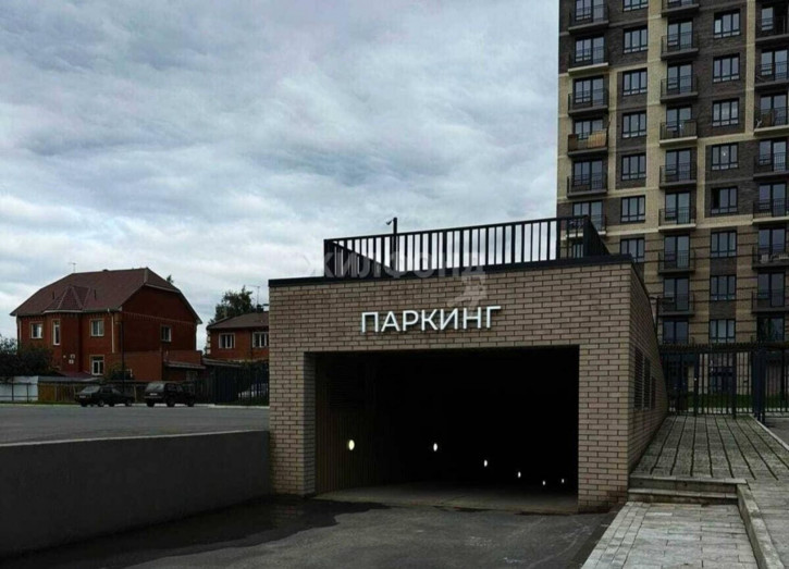 Офис Никитина, 67 Офис Никитина, 67