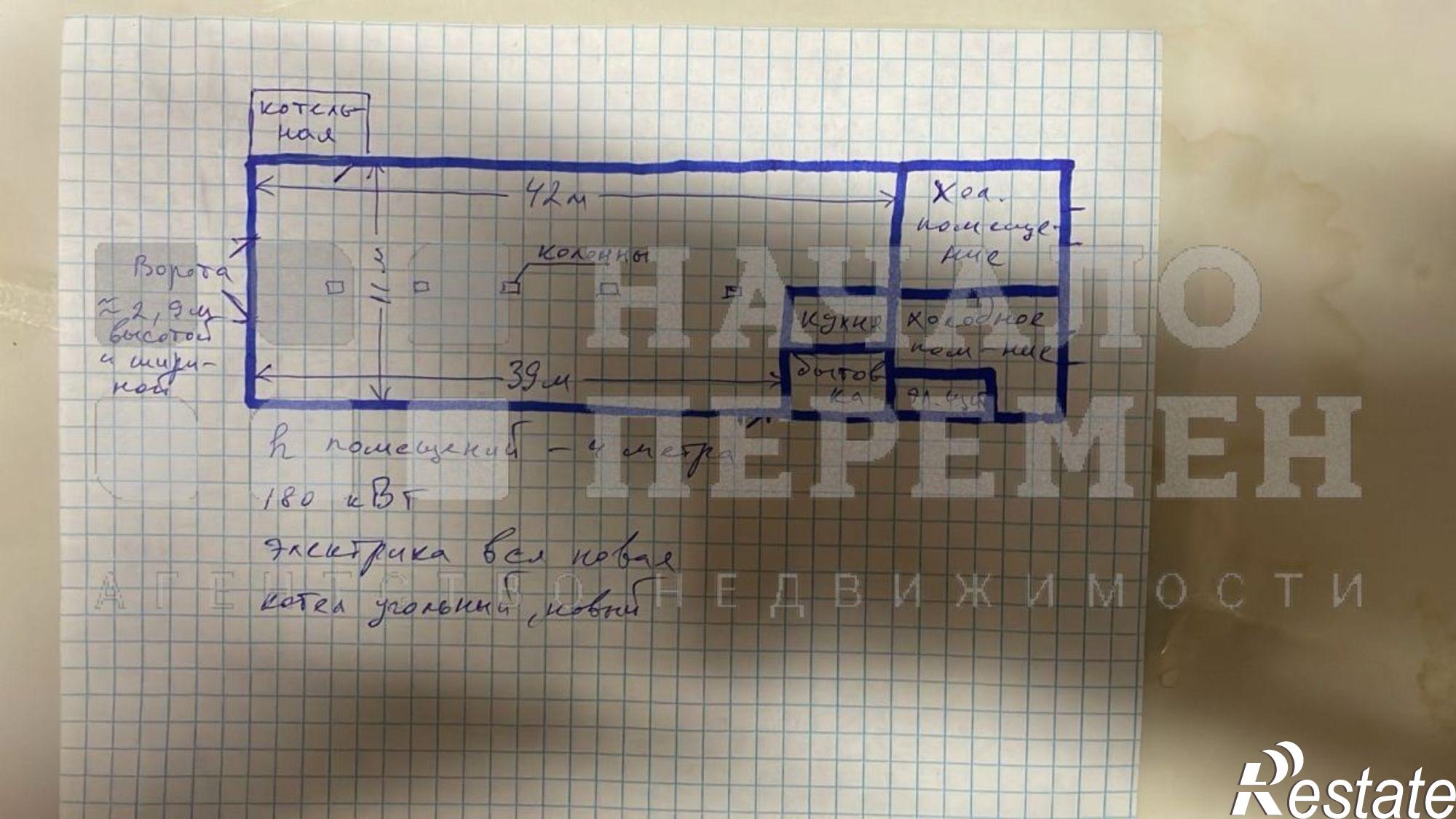 Сдать складское помещение за 100 000 рублей на Флотская ул, 21 к1