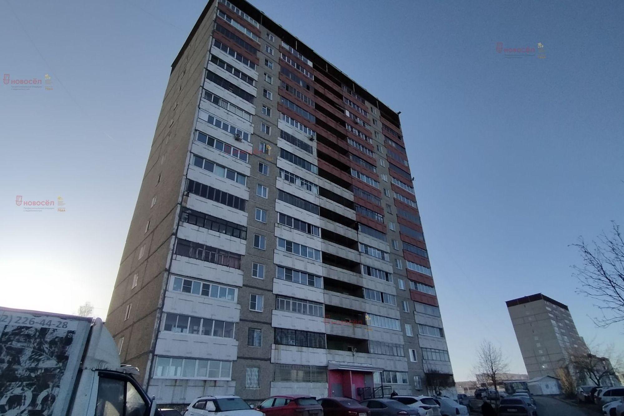 Купить квартиру за 3 000 000 рублей на Емлина 11