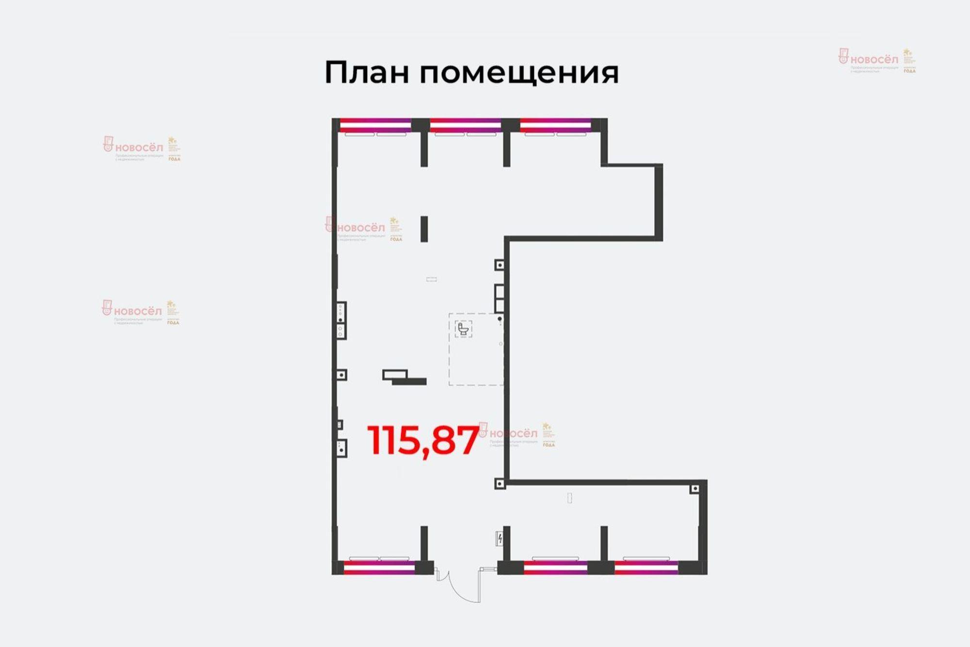 Купить торговое помещение за 25 790 000 рублей на Шефская 22/1