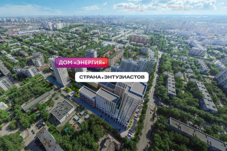 Торговое помещение Шефская 22/1