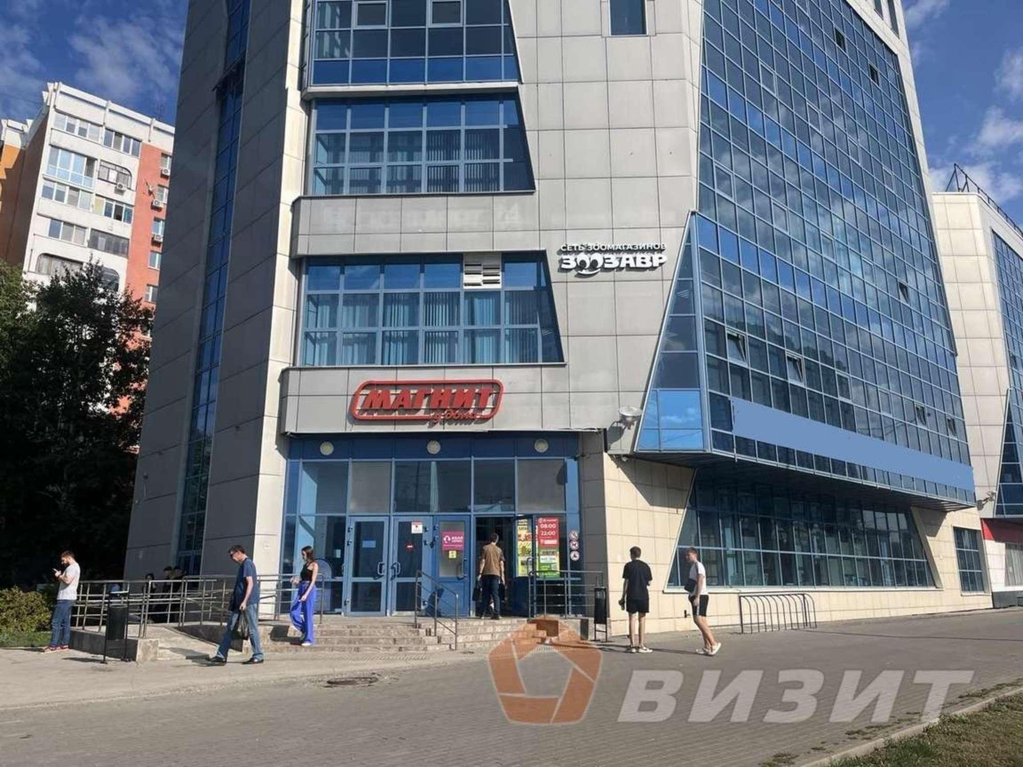 Сдать офис, помещение под офис за 544 500 рублей на Московское шоссе, 284а
