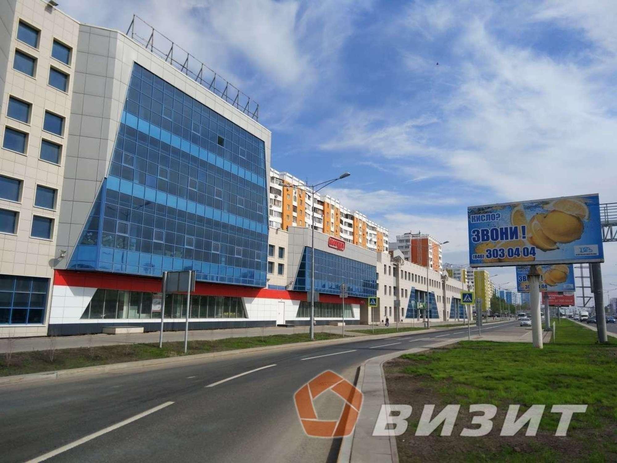 Сдать офис, помещение под офис за 544 500 рублей на Московское шоссе, 284а