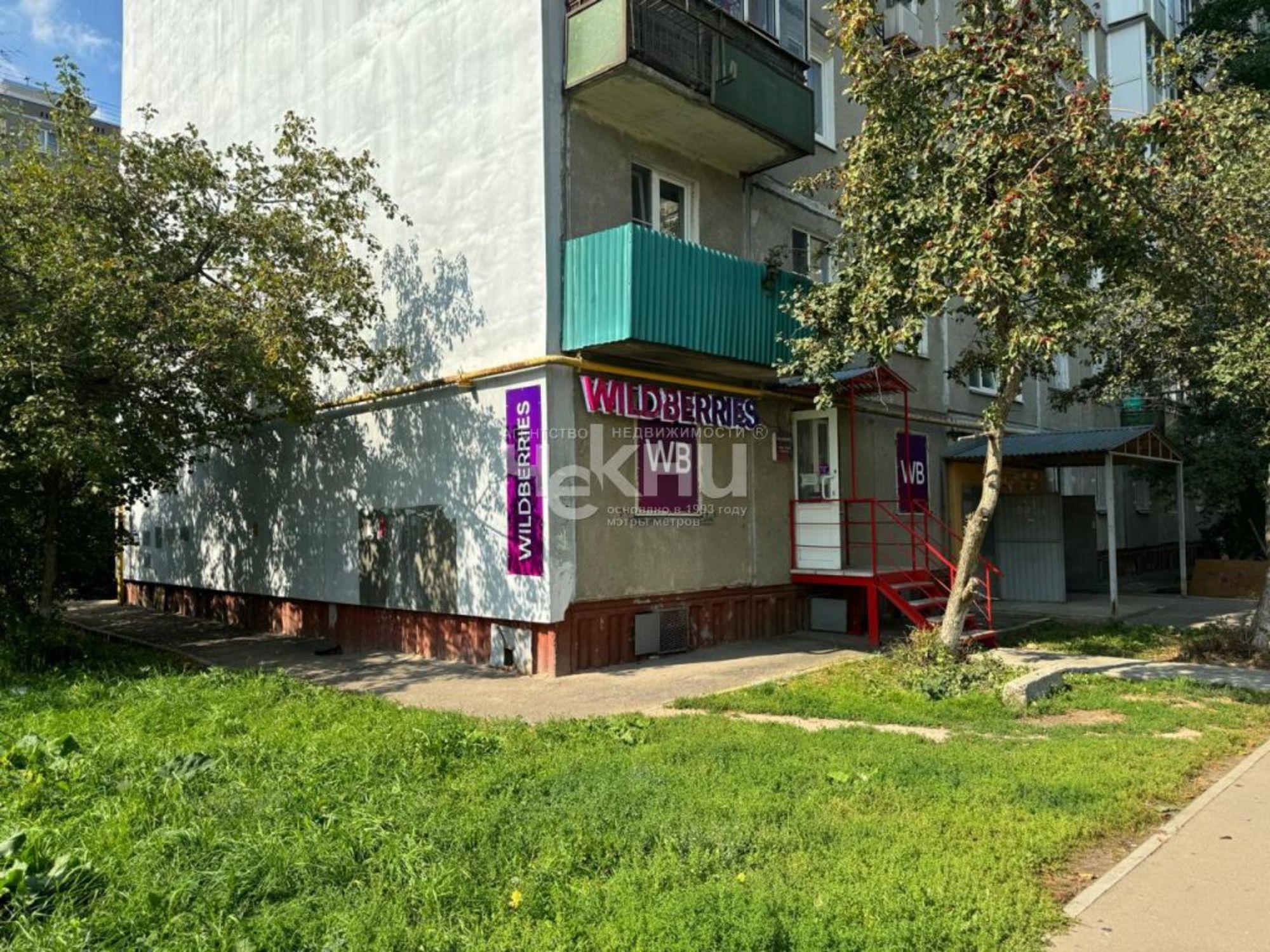 Купить торговое помещение за 6 800 000 рублей на Даргомыжского ул, 22