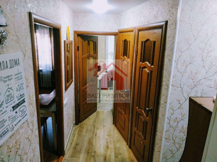 3-комн квартира Свободы улица, 228