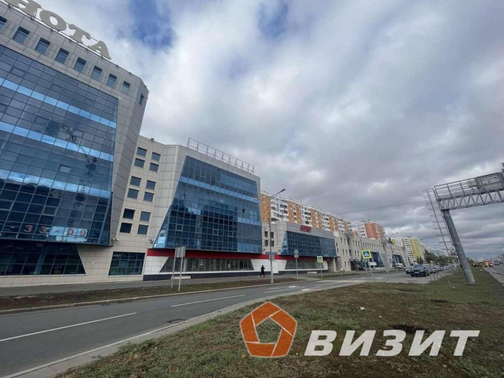 Офис Московское шоссе, 284а Офис Московское шоссе, 284а